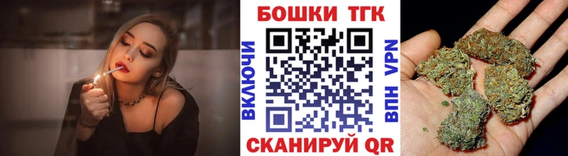 Наркошоп купить Кокаин  МАРИХУАНА  Меф  Амфетамин  ГАШИШ  Alpha-PVP  Дальнегорск