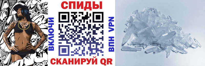 Купить где  Дальнегорск  АМФ Premium 