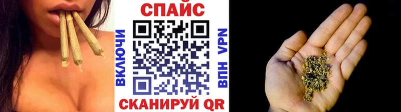 БУТИРАТ оксана Купить закладки Дальнегорск