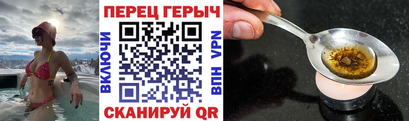 Купить где  Дальнегорск  Героин белый 