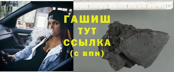 кокаин VHQ Краснотурьинск