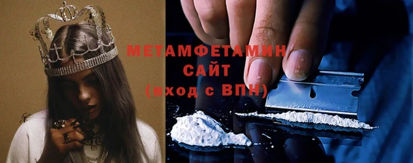 не бодяженный Краснослободск
