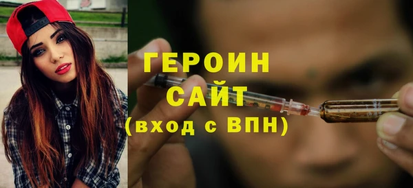 кокс Корсаков