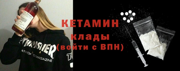кокс Корсаков