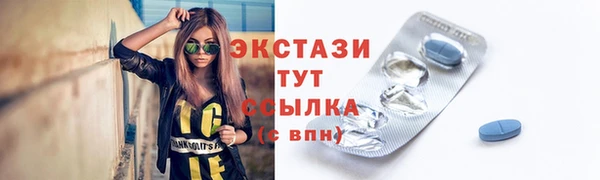 кокаин премиум Костерёво