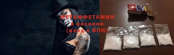 кокс Корсаков
