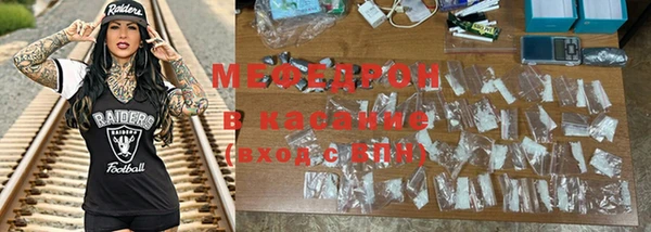 кокаин премиум Костерёво