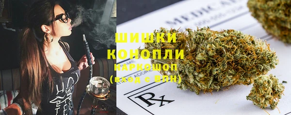 кокаин VHQ Краснотурьинск