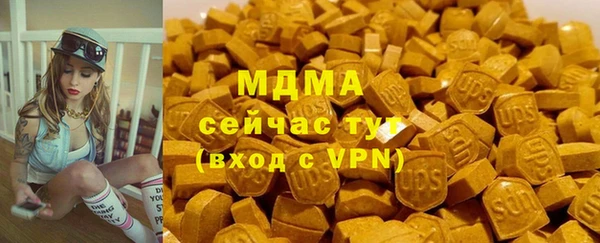 кокс Корсаков