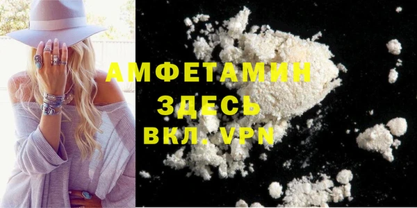 кокс Корсаков