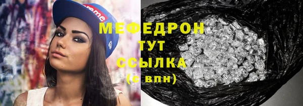 кокаин VHQ Краснотурьинск