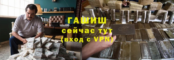 кокс Корсаков