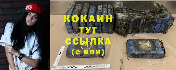 кокс Корсаков