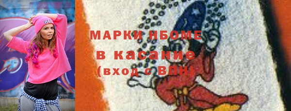 наркотики Коряжма