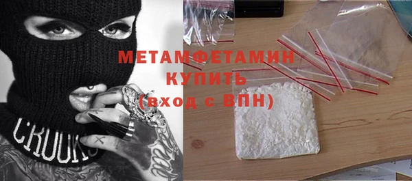 кокс Корсаков