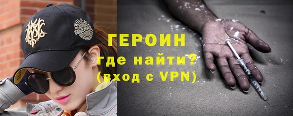 кокс Корсаков
