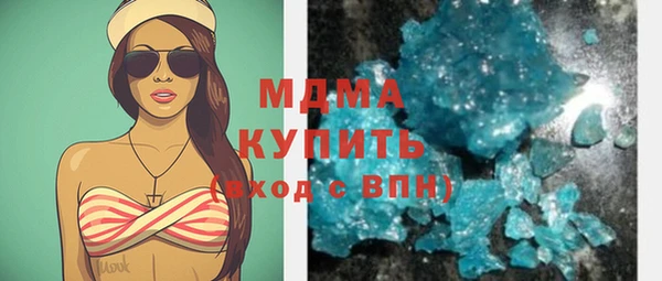 кокс Корсаков
